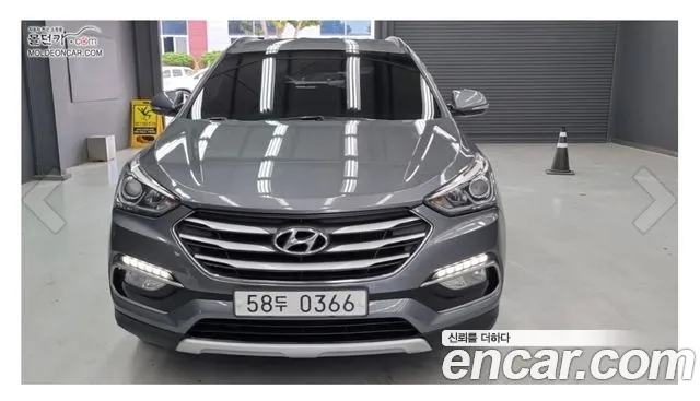Hyundai Santa Fe 2015 thumb 3