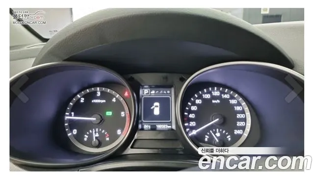 Hyundai Santa Fe 2015 thumb 5