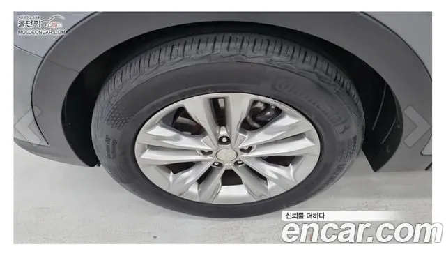 Hyundai Santa Fe 2015 thumb 6