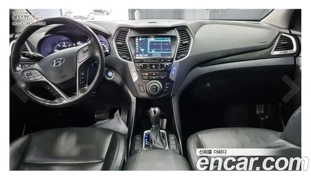Hyundai Santa Fe 2015 thumb 7