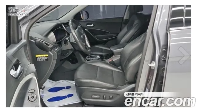 Hyundai Santa Fe 2015 thumb 9