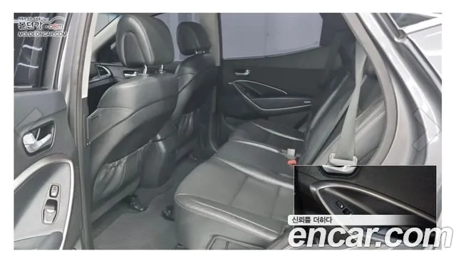 Hyundai Santa Fe 2015 thumb 10