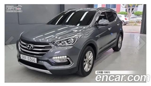 Hyundai Santa Fe 2015 thumb 12