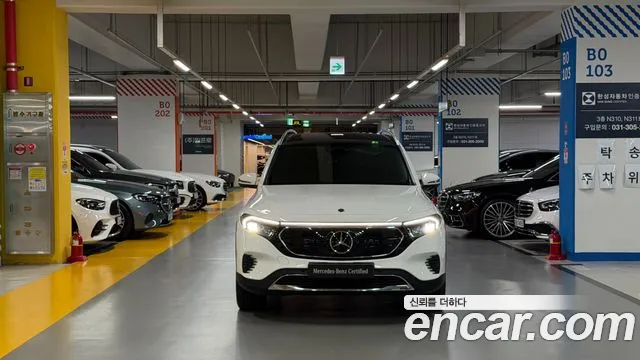 Mercedes-Benz EQB 2023 thumb 2