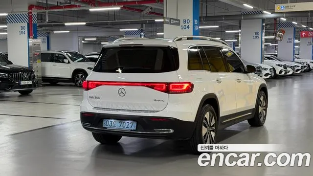 Mercedes-Benz EQB 2023 thumb 3