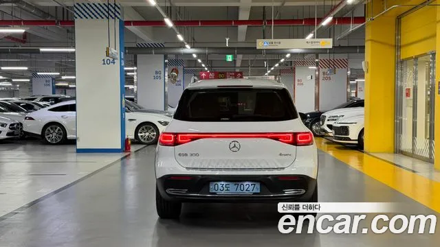 Mercedes-Benz EQB 2023 thumb 4