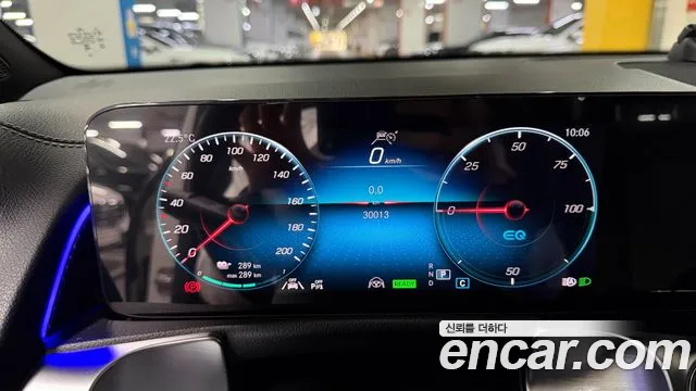 Mercedes-Benz EQB 2023 thumb 5