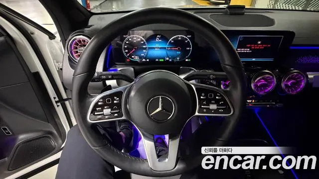 Mercedes-Benz EQB 2023 thumb 6