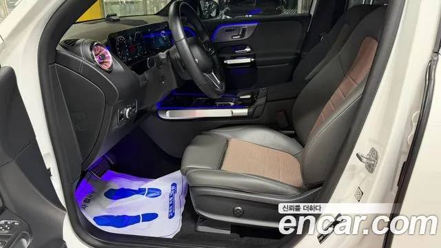 Mercedes-Benz EQB 2023 thumb 10