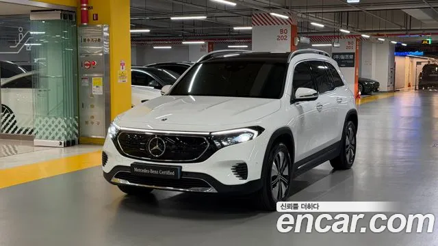 Mercedes-Benz EQB 2023 thumb 12