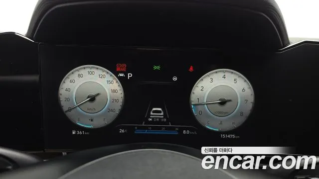 Hyundai Avante 2021 thumb 8