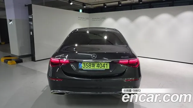 Mercedes-Benz S-Класс 2025 thumb 7