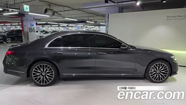 Mercedes-Benz S-Класс 2025 thumb 8