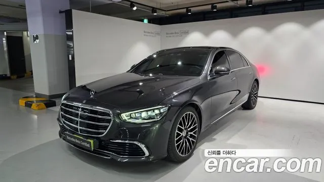 Mercedes-Benz S-Класс 2025 thumb 11