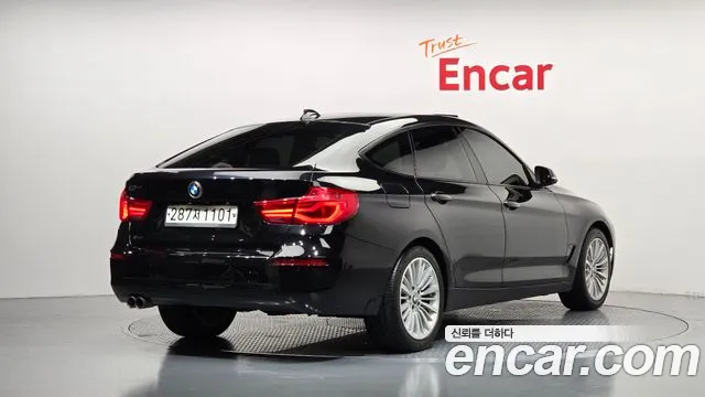 BMW Gran Turismo 2017 thumb 2