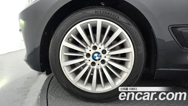 BMW Gran Turismo 2017 thumb 5