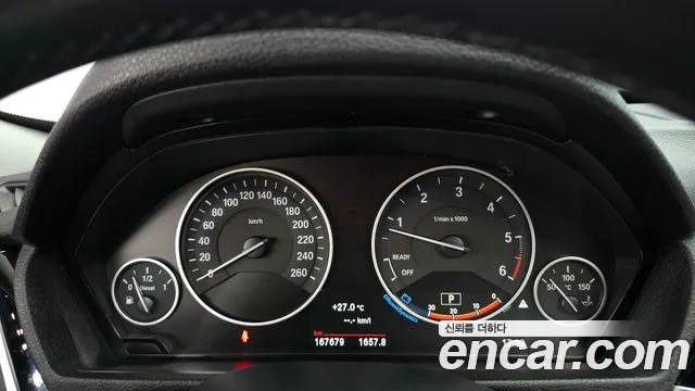 BMW Gran Turismo 2017 thumb 8