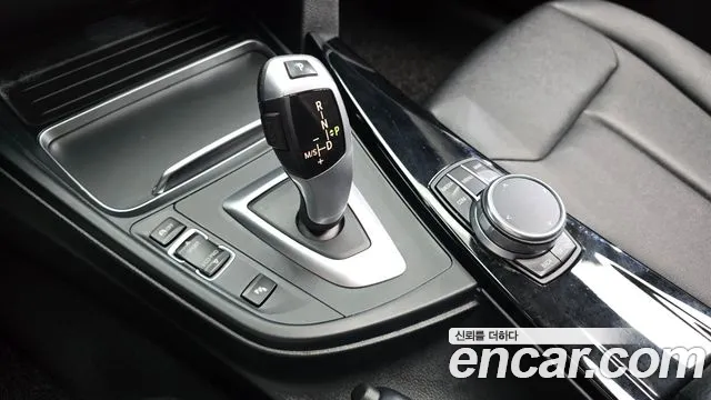 BMW Gran Turismo 2017 thumb 9