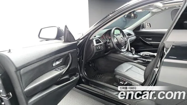 BMW Gran Turismo 2017 thumb 10
