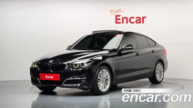 BMW Gran Turismo 2017 thumb 11