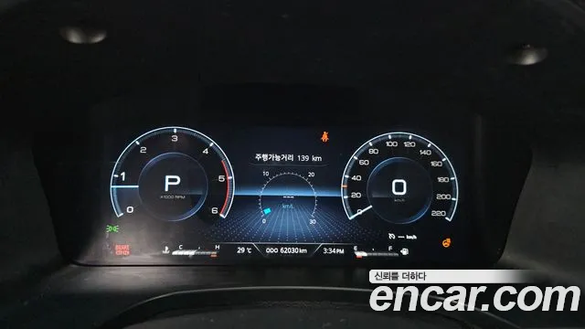 KG_Mobility_Ssangyong Rexton 2023 thumb 8