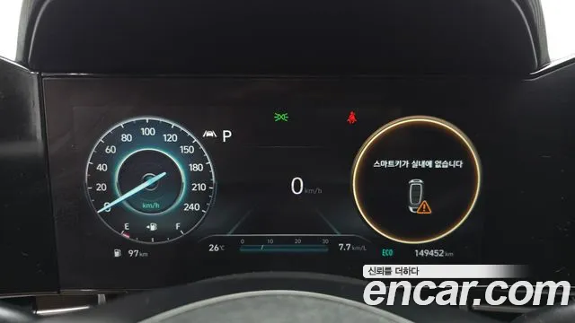 Hyundai Avante 2021 thumb 8