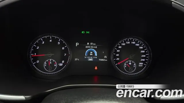 Hyundai Santa Fe 2021 thumb 8