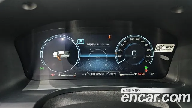 KG_Mobility_Ssangyong Rexton 2025 thumb 8