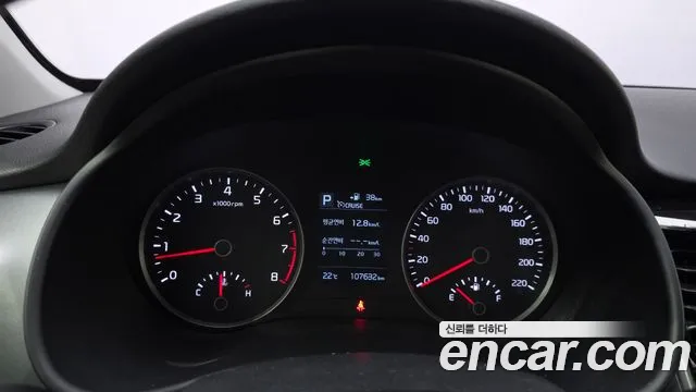 Kia Stonic 2019 thumb 7