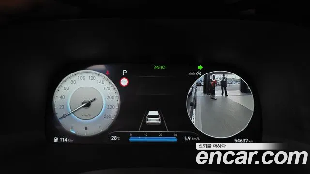 Hyundai Palisade 2023 thumb 8