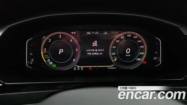 Volkswagen Arteon 2022 thumb 7