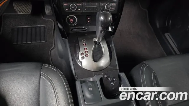 Renault-KoreaSamsung QM5 2014 thumb 9