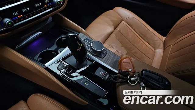 BMW 5-Series 2020 thumb 8