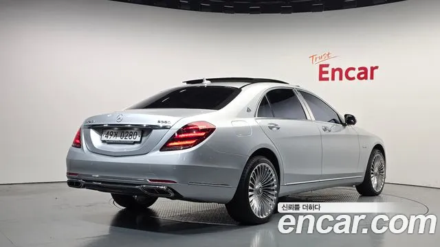 Mercedes-Benz S-Класс 2015 thumb 2