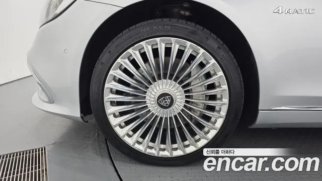Mercedes-Benz S-Класс 2015 thumb 5