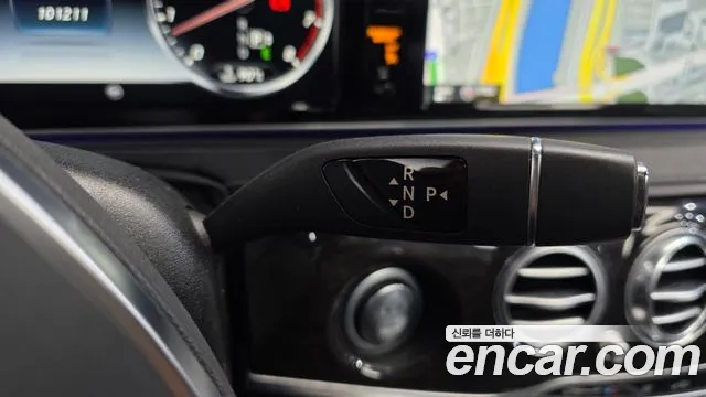 Mercedes-Benz S-Класс 2015 thumb 9