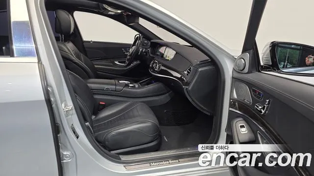 Mercedes-Benz S-Класс 2015 thumb 11