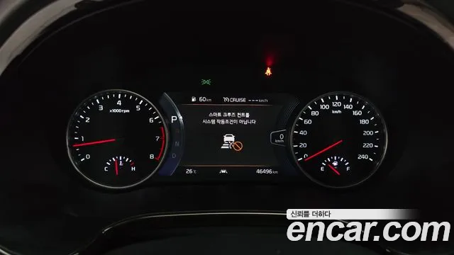 Kia Seltos 2020 thumb 8