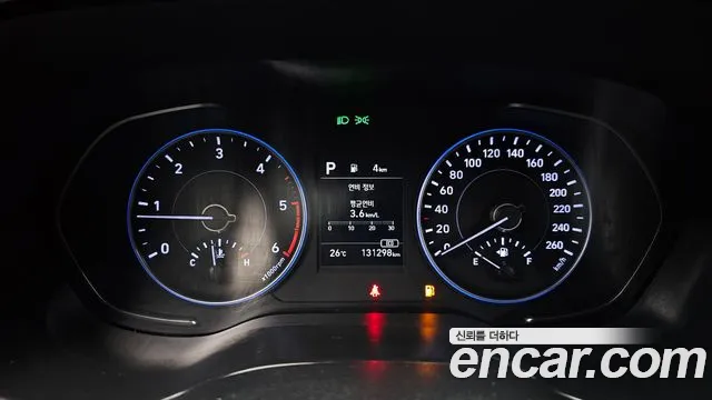 Hyundai Palisade 2021 thumb 8