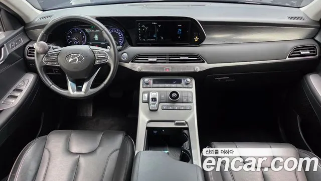 Hyundai Palisade 2021 thumb 7