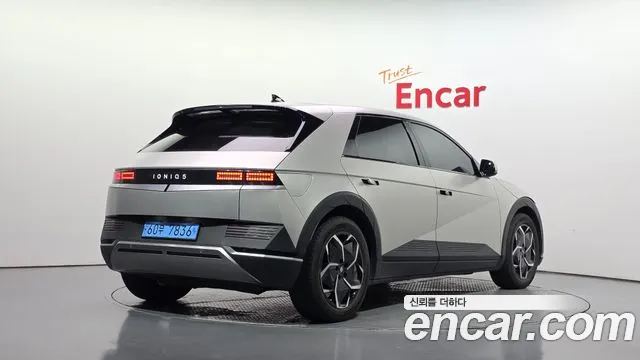 Hyundai IONIQ 5 2021 thumb 2