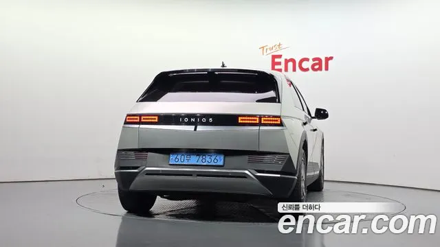 Hyundai IONIQ 5 2021 thumb 4