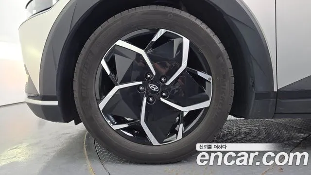 Hyundai IONIQ 5 2021 thumb 5