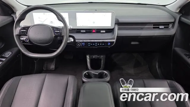 Hyundai IONIQ 5 2021 thumb 7