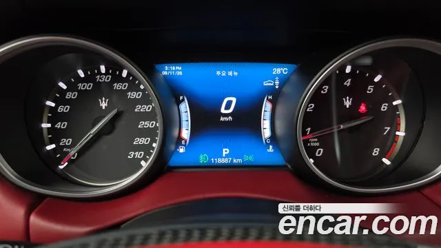 Maserati Levante 2017 thumb 8