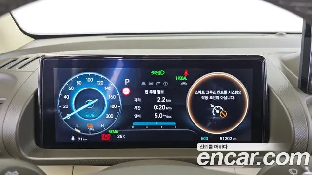 Hyundai Casper 2024 thumb 8