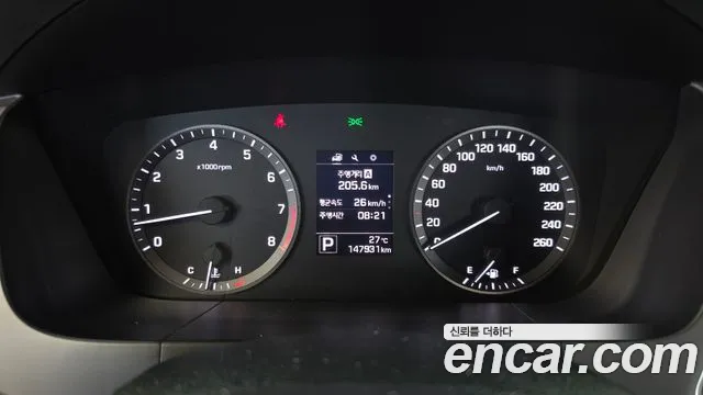 Hyundai Sonata 2014 thumb 8