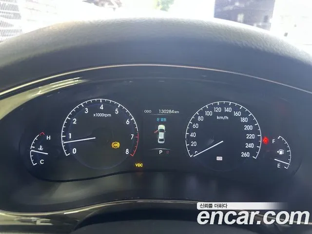 Hyundai Genesis 2013 thumb 9