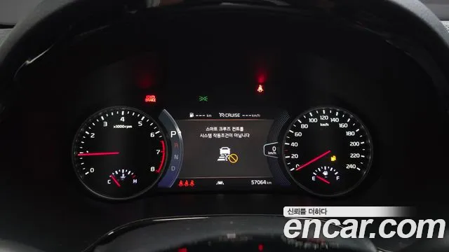 Kia Seltos 2022 thumb 8