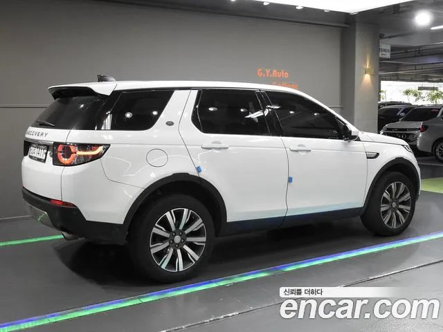 Land Rover Discovery Sport 2017 thumb 2